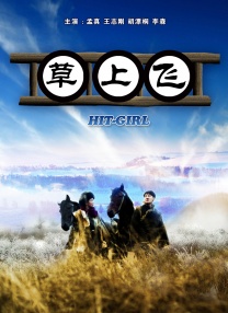 在线精品国产今日亚洲